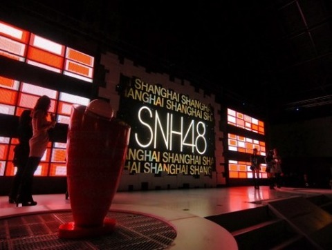 SNH48運営が既に腐りきってる件
