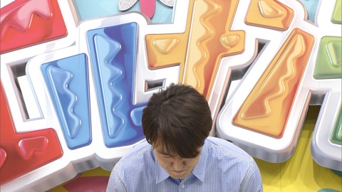 【悲報】AKB48の絶対的センター小栗有以さん、ヒルナンデスで名前を間違われてしまう