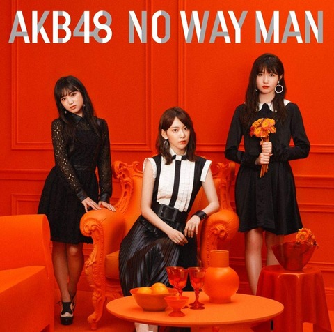 【AKB48】12/2(日)の大阪全国握手会でグループショット撮影抽選会開催決定!!!