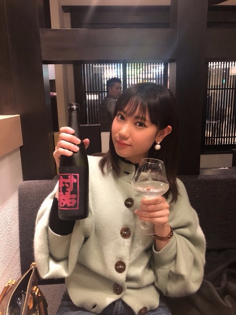 【悲報】元NMB48高野祐衣が公式ギャラ飲み会開催www