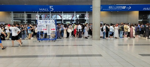 【乃木坂46】3年ぶり現地お話会の客層がこちら