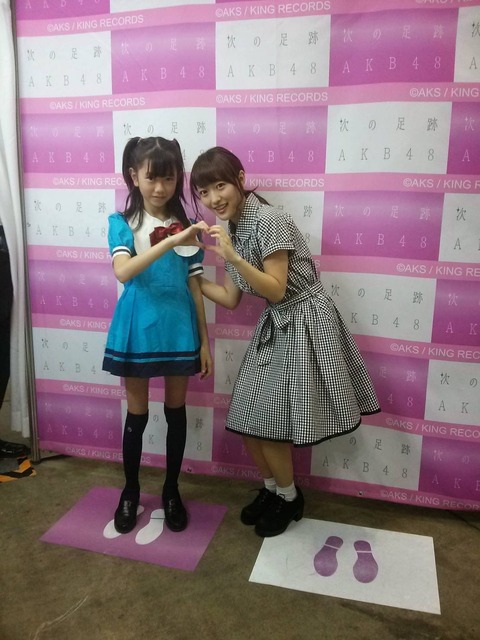 【AKB48】千葉恵里cのヲタ時代の写真が可愛いｗｗｗ