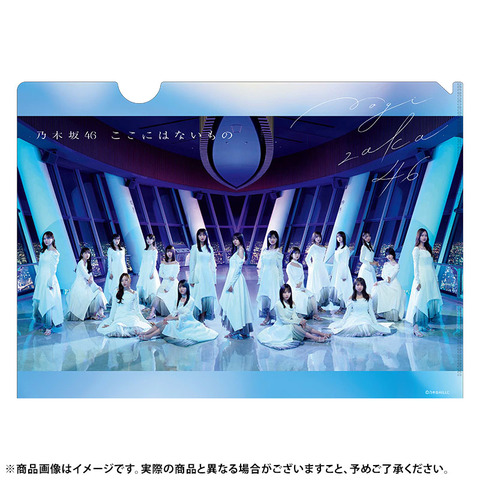 乃木坂46ってマジで世間から認知されているヒット曲ないよな
