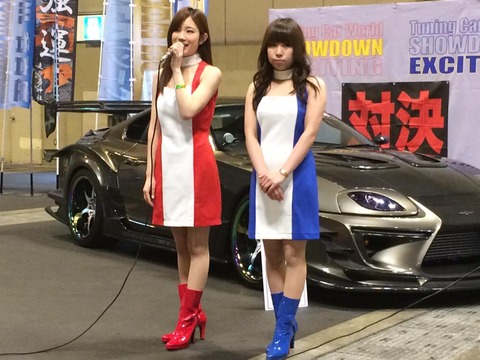 【画像】元SKE48矢神久美がイベントコンパニオンに・・・