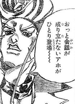 ファーストサマーウイカがファンに訴えられてるけど