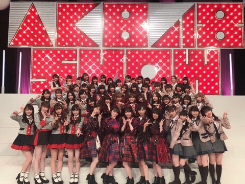 【AKB48】AKBINGO、AKB48SHOW、ANN、総選挙、じゃんけん大会、AKB紅白、何が何でも死守しなきゃいけなかったコンテンツは何？