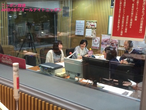 【HKT48】はるっぴ「14歳を推すのはロリコン」【兒玉遥】