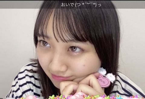 【AKB48】稲垣香織、卒業か？