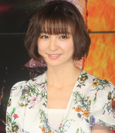 しおり 姉 久保