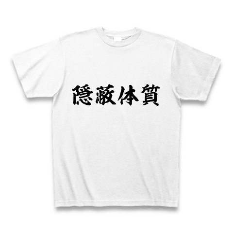 NGT48を漢字4文字で例えるスレ