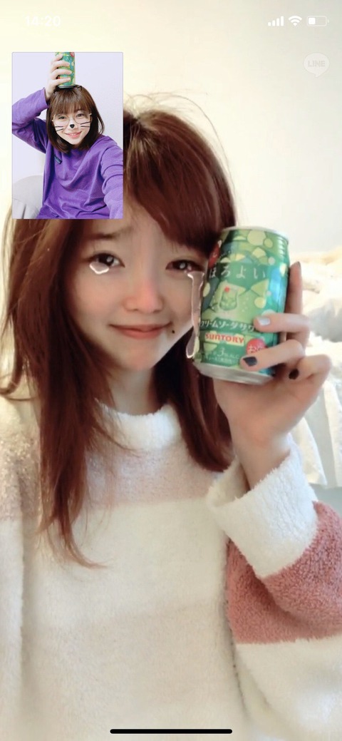 【STU48】瀧野由美子さん、ほろよいのクリームソーダサワーに興味津々www