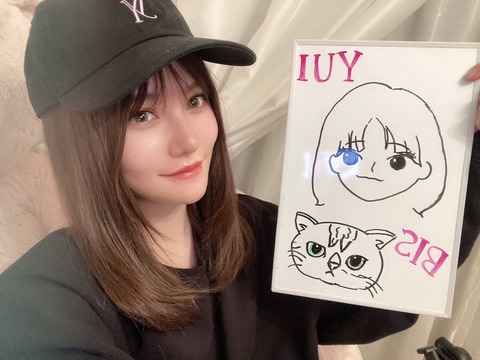 【AKB48】込山榛香にはこのまま終わってほしくない