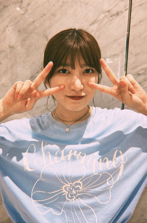 【AKB48】吉田華恋さん「本日、１８時！」