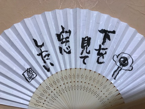 【悲報】欅坂オタ「さすがにまだNGTよりはマシだよな？」