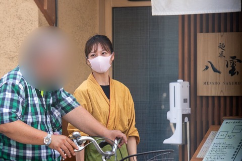 【悲報】元AKB48梅澤愛優香のラーメン屋、文春砲を喰らいホームページを消して逃亡