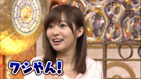 【AKB48G】指原莉乃よりバラエティ的に面白いメンバーっている?