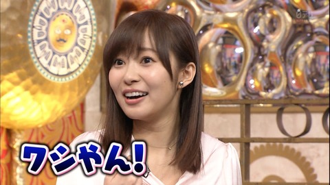 【AKB48G】指原莉乃よりバラエティ的に面白いメンバーっている？