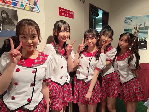 【AKB48】ここで「スカート、ひらり」をご覧ください