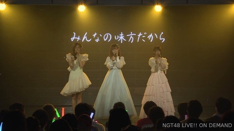 【朗報】秋元康、卒業する3人の為に新曲を作る【太陽は何度でも】