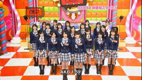 【AKB48】初期のメンバーって今よりかなりブス揃いだったのになんで人気出たの？
