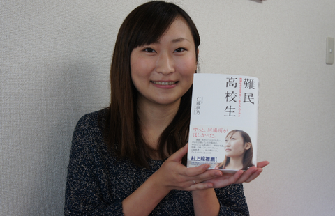 仁藤夢乃(仁藤姉)「川崎の犯人を極刑にしても意味がない」