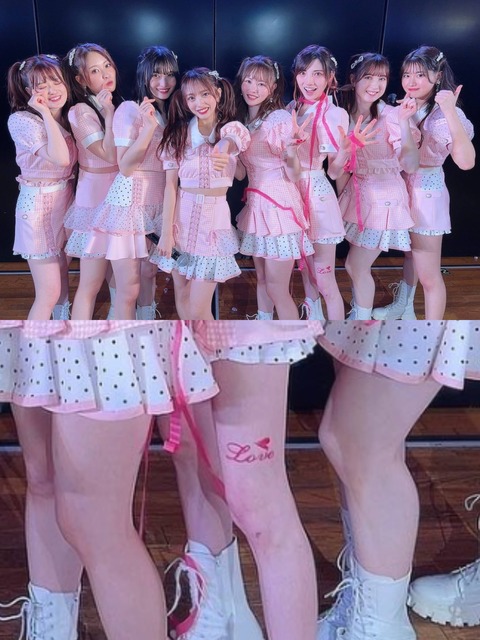 【AKB48】岡田奈々さん、公演にタトゥーシールを貼って出演