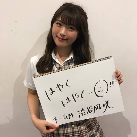 【朗報】KawaiianTVがBS放送に「よしもとチャンネル(仮)」を申請!