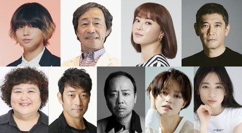 【朗報】元AKB48長谷川百々花が1月放送開始の連ドラに出演決定!