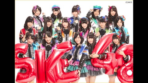 【SKE48】「チョコの奴隷」はもっと評価されてもいい【バレンタイン】