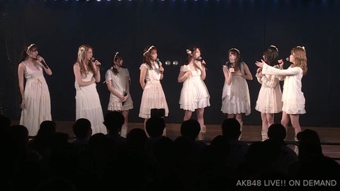 【AKB48】峯岸みなみさん、横山結衣のスキャンダル弄り「年末年始何やってたの?」「ずいぶん休んでたよね?」