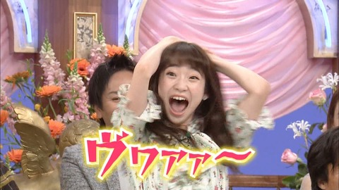 【NGT48】荻野由佳、神宮球場のヤクルト-ロッテ戦で目撃される