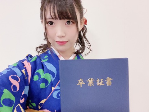 【AKB48】チーム8尾上美月が卒業！！！