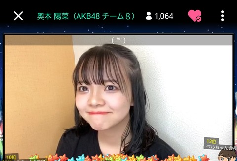 AKB48