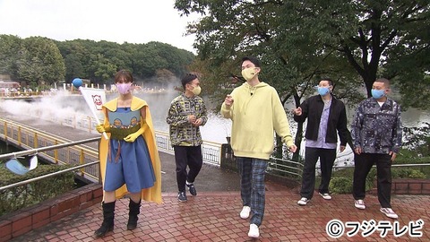 【NMB48】11/21「イタズラジャーニー」に渋谷凪咲が出演！かまいたち・チョコレートプラネットと共演