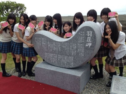 SKE48の羽豆岬みたいな聖地って他のグループだとどこになるの?