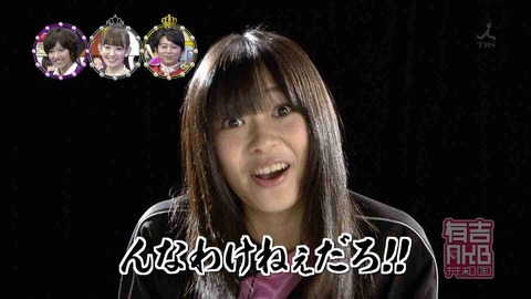 【AKB48】ヲタ「17期は絶対に可愛い子がいい！」←AKBの元々のコンセプトに反してない？