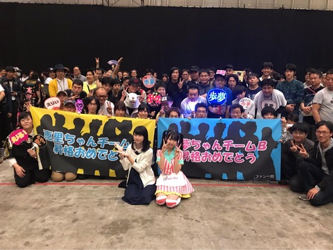 【AKB48G】握手会で最後にやるお見送りって必要か?