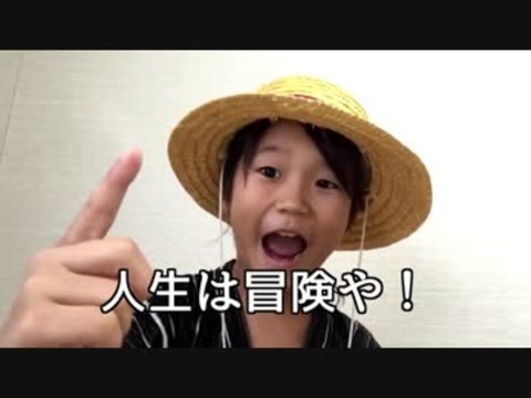 【AKB48】村山彩希「後悔より冒険！！」