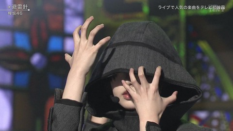 【悲報】欅坂46、新曲リリースが遅れてるのは平手が撮影終えた新曲にNGを出したからwww