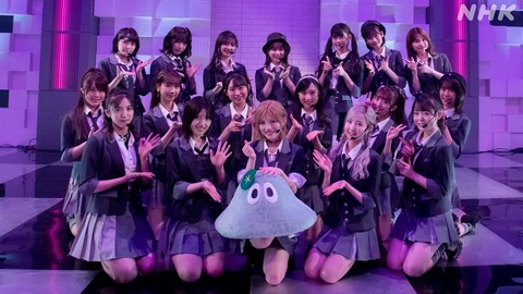 【AKB48】小林蘭「根も葉もRumorが歌番組デビュー曲と書きたい頑張る」→結果・・・