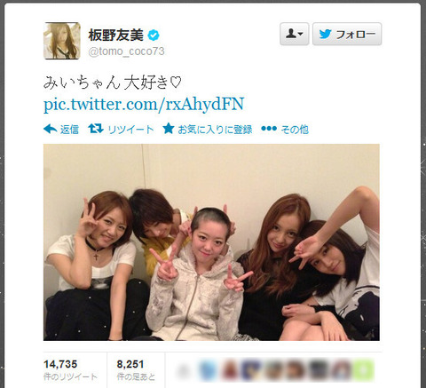 【AKB48G】お前らメンバーが髪を切りに行くことくらい許してやれよ