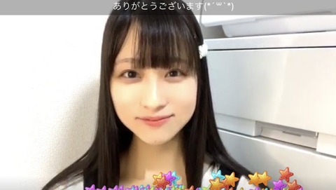 【悲報】STU48、2期のビジュアルエース原田清花がSHOWROOMで突然号泣して配信を打ち切ってしまう