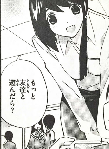 【アホスレ】一般人「AKBがお好きなんですか、誰推しですか？」←これの最適解