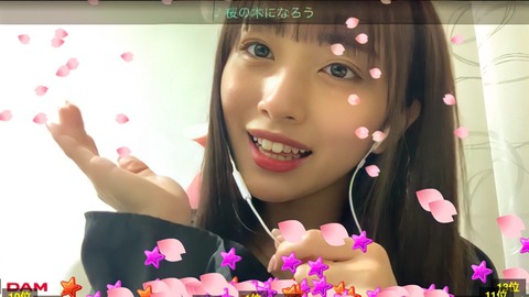 【AKB48G】ドボン現在1位の向井地総監督「既に言ってますが1位になっても写真集は出しません」とSHOWROOMで再度宣言