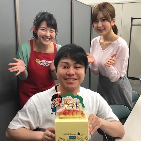 【元NMB48】須藤凜々花「大阪ほんわかテレビ」2月15日放送ラスト、後任は26日に発表