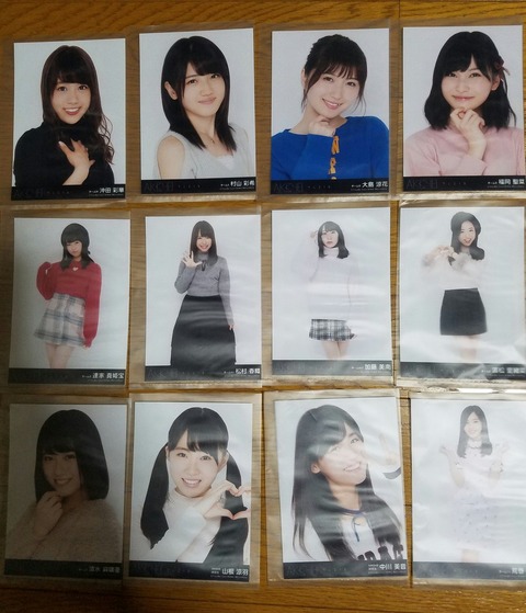 【AKB48G】現場で生写真の現金取引を持ちかけてくる基地外に絡まれたことある?