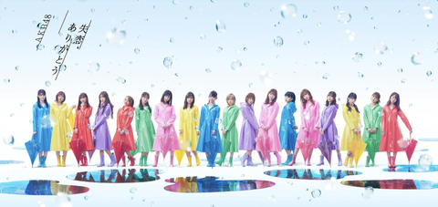 【AKB48G】自分の推し以外のメンバーがちょっと目立っただけでイラつく奴多過ぎ