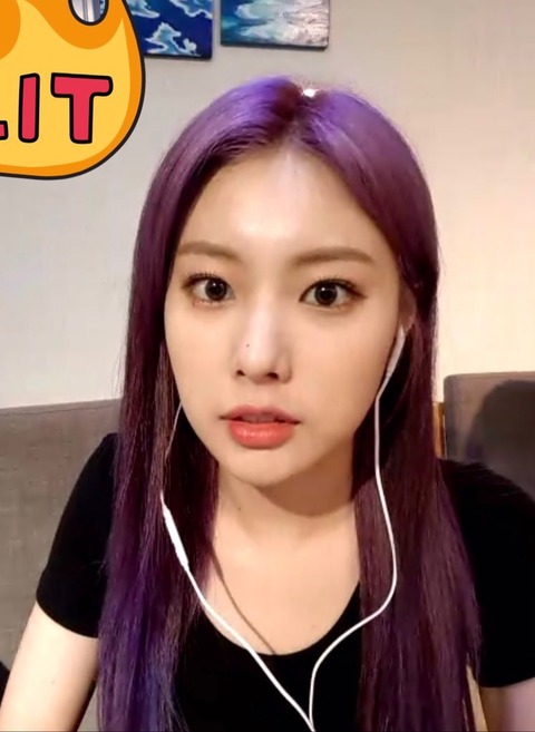 Iz One Oneiric Diary 幻想日記 初動売上歴代1位に 中高年応援チャンネル 54歳 地球旅行中 Youtuber 日記 Iz One Oneiric Diary 幻想日記 初動売上歴代1位に 中高年応援チャンネル 54歳 地球旅行中 Youtuber 日記