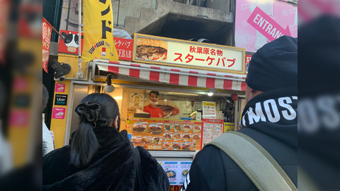 【悲報】秋葉原の名店「スターケバブ」が閉店へ