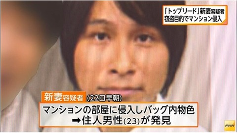 【悲報】NMB48の握手会で盗難事件。なぜか警察を呼ぼうとしない運営に被害者が怒る